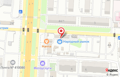Магазин Инженерная сантехника в Ленинском районе на карте