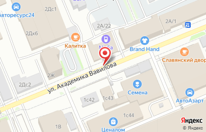 Red Light cтудия танца на карте