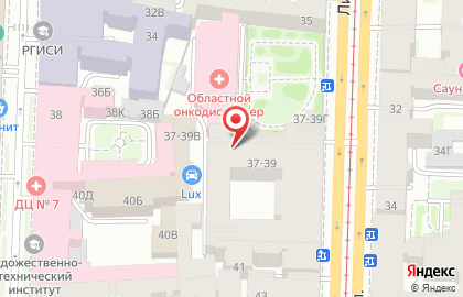 Поликлиника Ленинградский областной онкологический диспансер на Литейном проспекте на карте