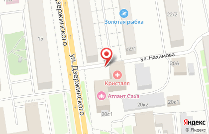 Якутский книжный дом на улице Дзержинского на карте