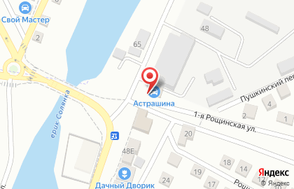 Сауна Светлана на улице Пушкина на карте