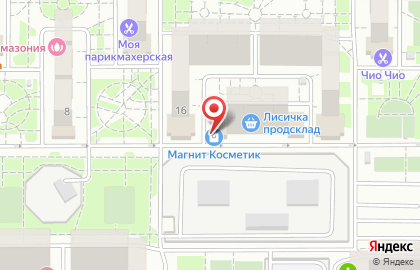 Секонд-хенд Евротекс на улице Героя Аверкиева на карте
