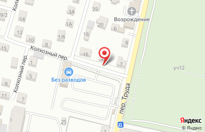 Праздничный на карте