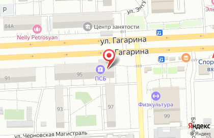Аптека 63+ в Самаре на карте