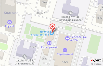 Бассейн Серебряный на улице Генерала Глаголева на карте