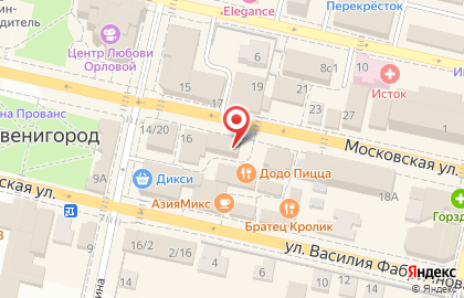 Аптека 366 в Звенигороде на Московской улице, 16 на карте
