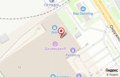 Магазин Чай`ок на карте