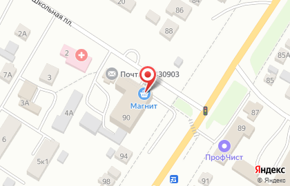 Магазин 1000 Запчастей в Октябрьском районе на карте