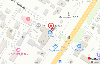 Магазин бытовой химии, парфюмерии и косметики Фортуна в Октябрьском районе на карте
