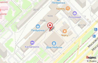Энли на Московском проспекте на карте