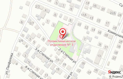 Скорая медицинская помощь Центр медицины катастроф и скорой медицинской помощи в Астрахани на карте
