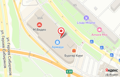 Специализированный магазин Аквафор на улице Героев Сибиряков на карте