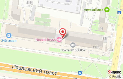 Универсам Радуга в Индустриальном районе на карте