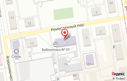 Чкаловский в Ремесленном переулке на карте