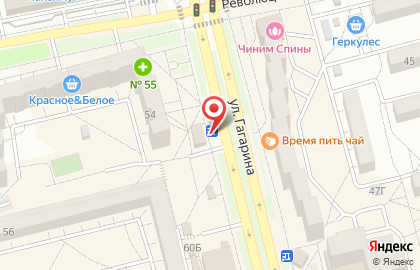 Кафе СуперГирос на карте