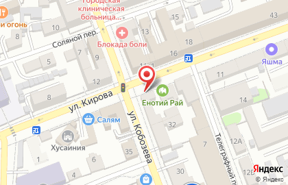 Парикмахерская Элен в Ленинском районе на карте