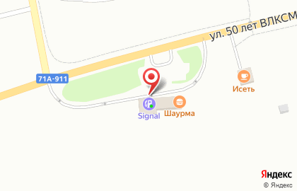 Магазин хозяйственных товаров на улице 50 лет ВЛКСМ на карте