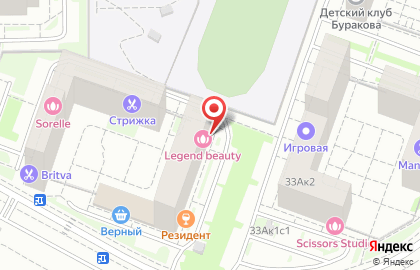 Аптека ГорФарма на Георгиевском проспекте на карте