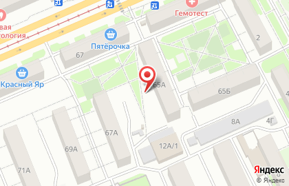 Автохимия и Автозапчасти, ИП Иванов Н.А. на карте
