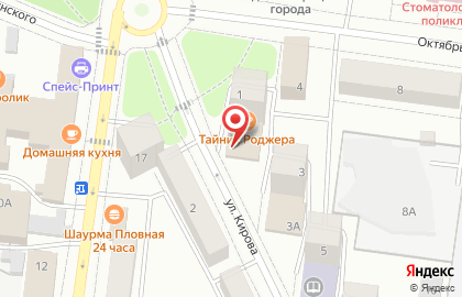 Супермаркет Пятёрочка в Москве на карте