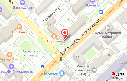 Волгоградский филиал Банкомат, КБ Центр-инвест на Рабоче-Крестьянской улице, 22 на карте