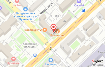 Столия на Рабоче-Крестьянской улице на карте