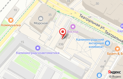IT-аутсорсинговая компания Нвбс на Театральной улице на карте