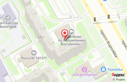 Колмифри Групп на карте