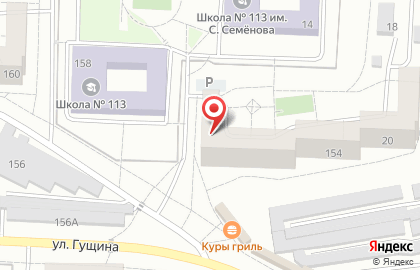 Продуктовый магазин Купец на улице Гущина на карте
