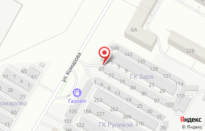 Шиномонтажная мастерская на улице Комарова на карте