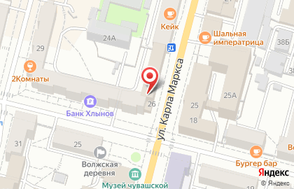 Страховая компания Армеец на улице К.Маркса на карте