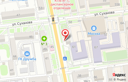 Аптека Фарм на улице Некрасова на карте