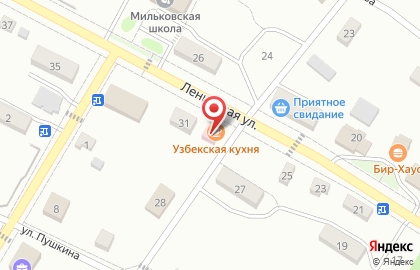 Магазин Микс в Петропавловске-Камчатском на карте