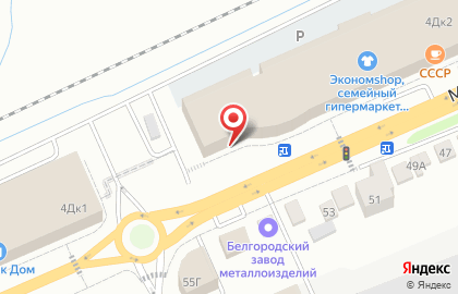 Магазин автотоваров Автомир на Магистралиной улице на карте