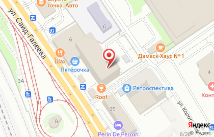 Торговая компания Тяньши на улице Саид-Галеева на карте
