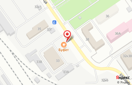 Столовая Счастье есть в Промышленном районе на карте