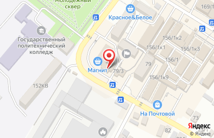 Магазин Посудовъ в Ставрополе на карте