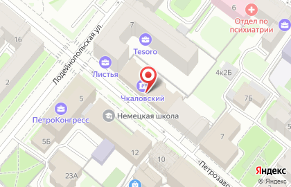 База отдыха Бородинское на Петрозаводской улице на карте