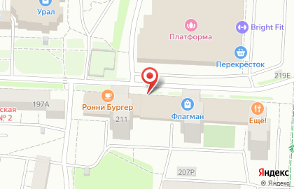 Книжный интернет-магазин Лабиринт.ру на улице 9 Января на карте