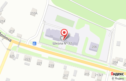 Средняя общеобразовательная школа №32 в Каменск-Уральском на карте