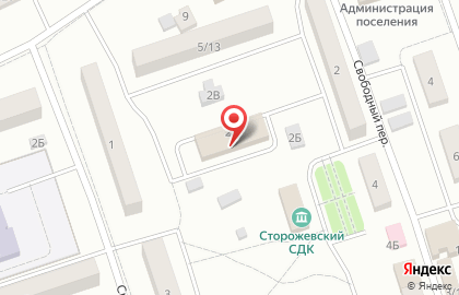 Поволжский банк Сбербанка России, ОАО, Саратовское отделение №8622 в Свободном переулке на карте