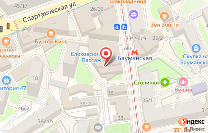 Автошкола Папа на Бауманской улице на карте