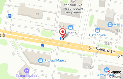 Банкомат СберБанк на улице Киквидзе на карте