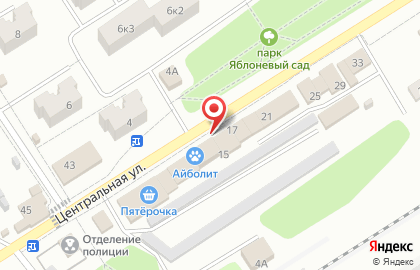 Магазин и киоск молочных продуктов Большая перемена на Центральной улице на карте