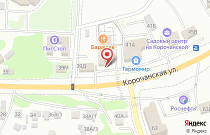 Торгово-сервисная компания Сарай на Корочанской улице на карте