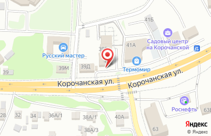 Компания по оптово-розничной продаже автоэмалей Autopoint на карте