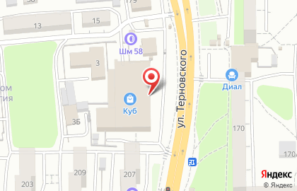 ТЦ Куб в Первомайском районе на карте