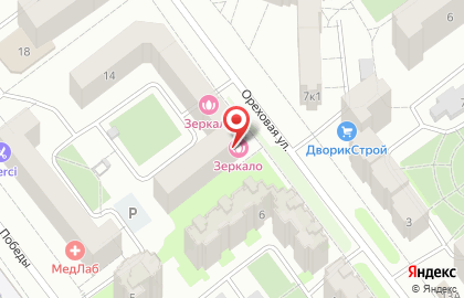 Салон-парикмахерская Зеркало на карте