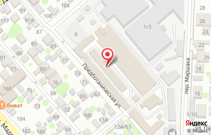 Магазин по продаже кофе и чая в Ростове-на-Дону на карте