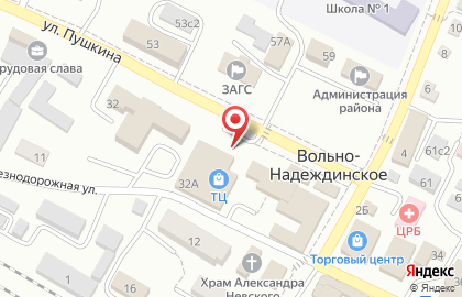 Юридическое агентство Ваше право на улице Пушкина на карте